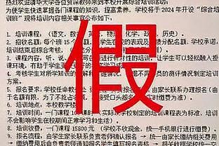 半岛综合体育平台成立时间截图1